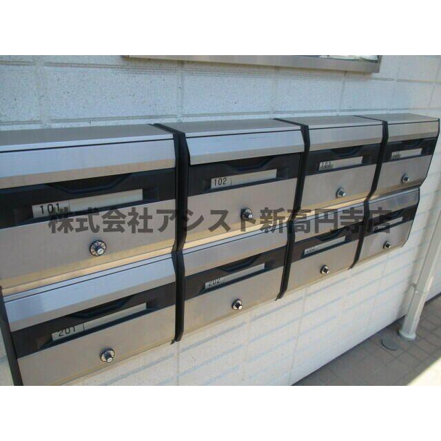 パークメゾン中野坂上のその他共用部分