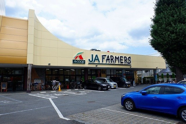 コリーヌ　ミニヨン　Ｂの周辺|JAファーマーズ 入間店まで700m