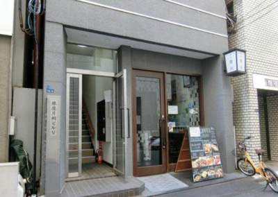  | 銀座片桐ビルⅤ