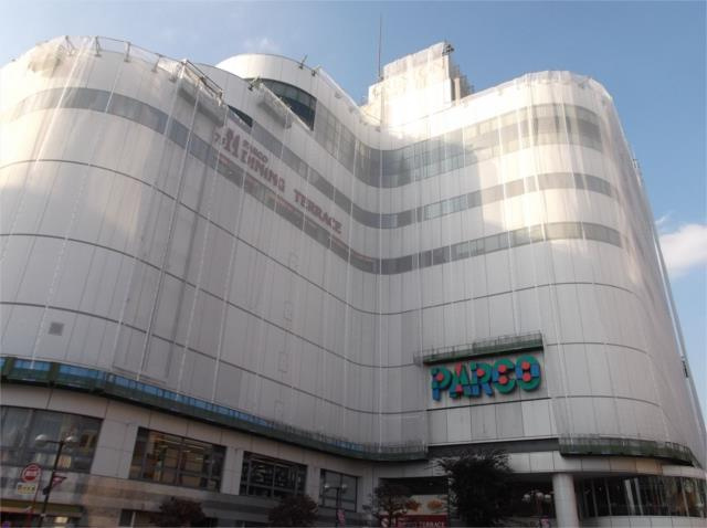 ルイーネ調布の周辺|調布ＰＡＲＣＯ（パル…まで765m