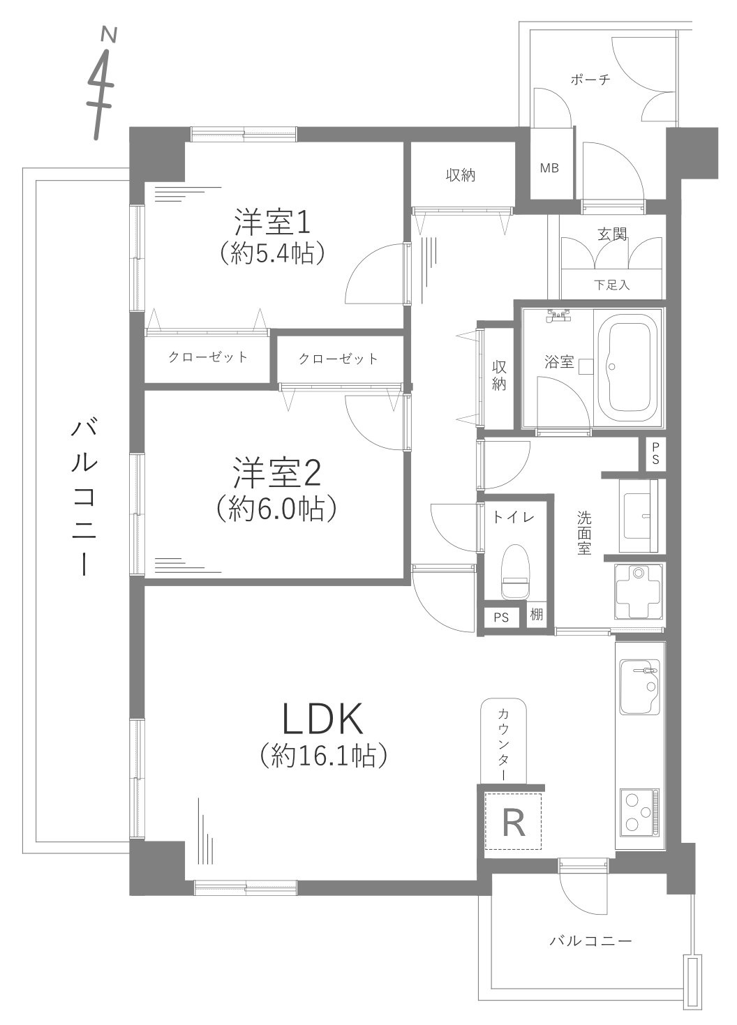 グレイスヒル湘南野比センターコート