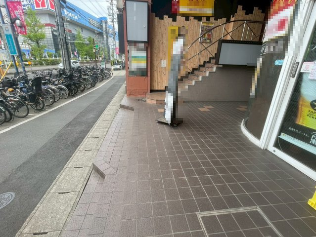 スターヒルズ15の周辺
