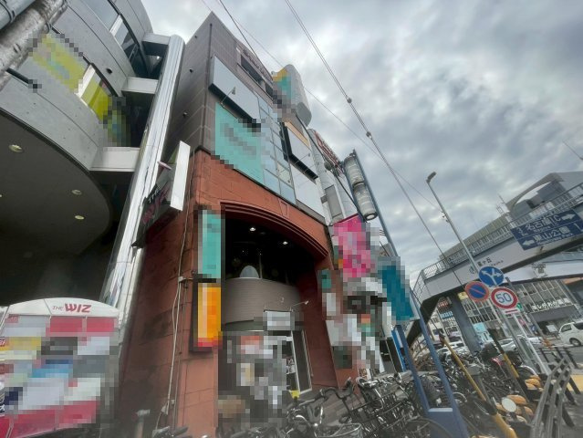 スターヒルズ15の周辺