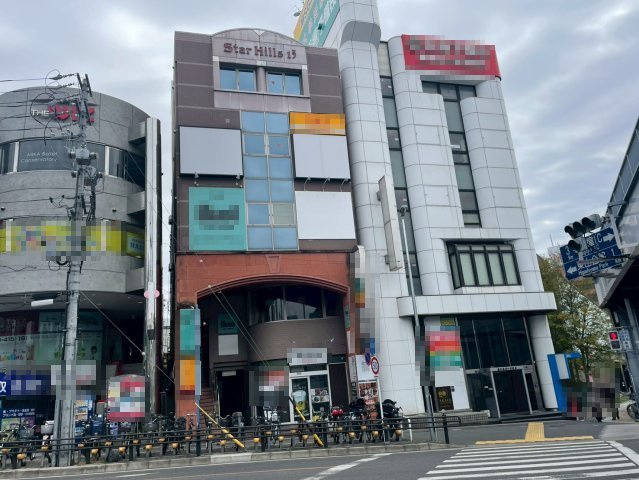 スターヒルズ15の周辺