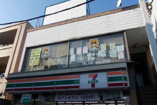 ボヤージュ・アン・バトーのその他