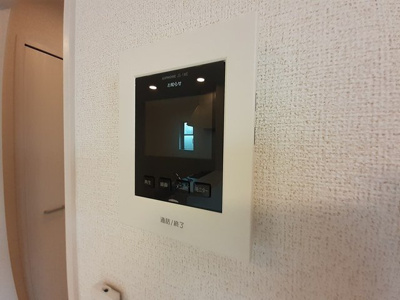 【セキュリティ】 | パン　リーヴル