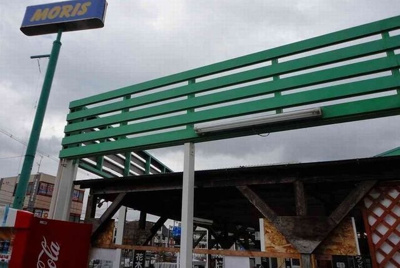 【周辺】 | パン　リーヴル | モリスホームセンターまで2300m