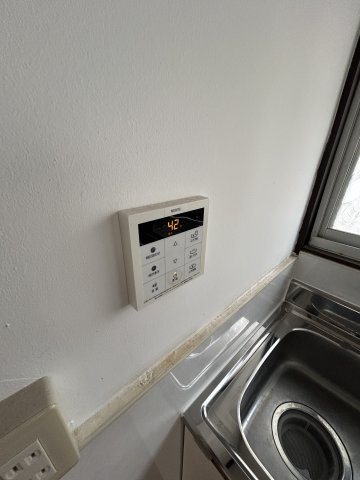 高寺アパートのその他