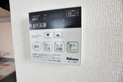【設備】 | サンライズヒルⅥ