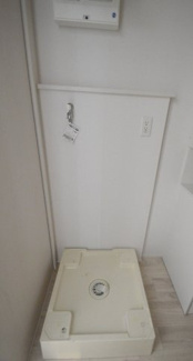 【設備】 | ハナワダHKYMパナハイツ