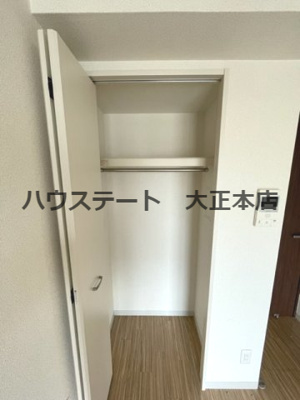 【収納】 | フレイランス NAMBA PLACE 仲介手数料無料