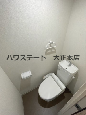【トイレ】 | フレイランス NAMBA PLACE 仲介手数料無料