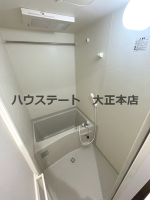 【浴室】 | フレイランス NAMBA PLACE 仲介手数料無料
