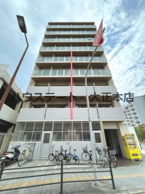 【外観】 | フレイランス NAMBA PLACE 仲介手数料無料