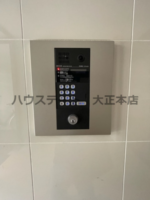 【セキュリティ】 | フレイランス NAMBA PLACE 仲介手数料無料