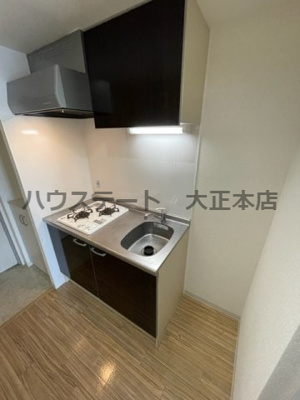 【キッチン】 | フレイランス NAMBA PLACE 仲介手数料無料