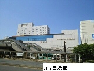 カーサ　プラシードの周辺|豊橋駅まで3500m