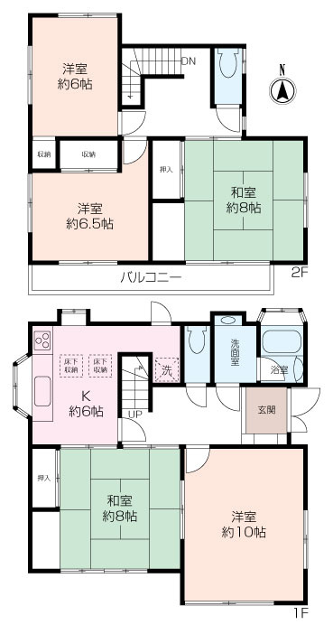 船越町6丁目中古戸建の画像