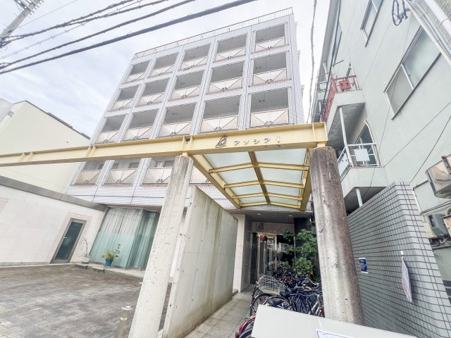 アソシアⅠの外観
