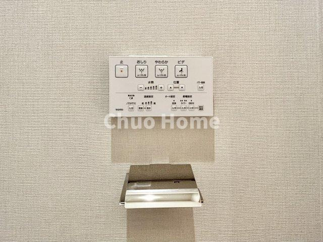 ネバーランド大島の内装|【ウォシュレット】清潔に使いたいお手洗いには最適な設備です。もちろんウォームレットも標準装備です。