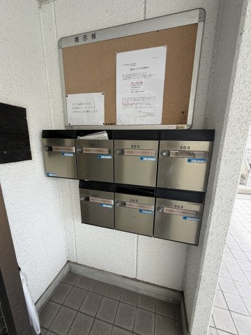 VILLA HIRANOのその他共用部分