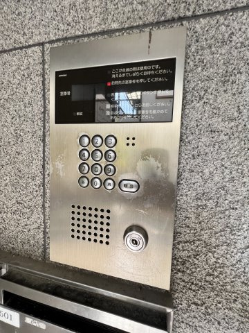 ルトワノワールのセキュリティ