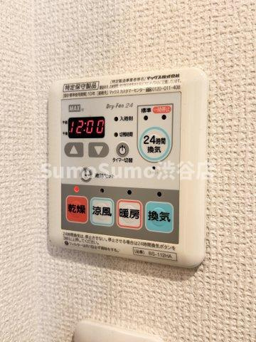 ケイ・アパルトメント三宿の設備