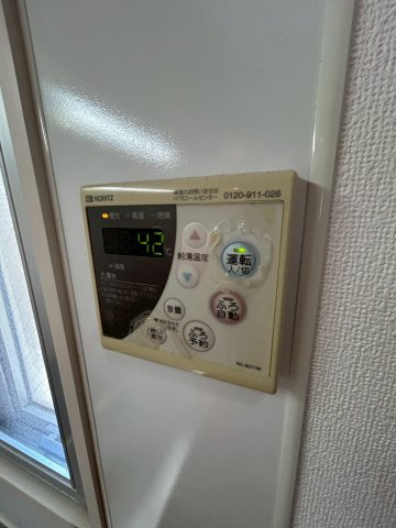 プライムライフ御影のその他