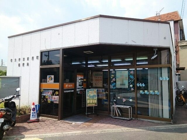 【周辺】 | パークウインド | 伊加賀西町郵便局様まで700m