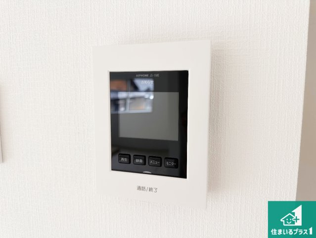 姫路市野里慶雲寺前町　第1期　新築一戸建ての防犯設備|カラーモニターインターホン！声だけでなく来訪者の姿や顔がモニターで確認できるので、小さなお子様がいらっしゃるご家庭でも安心できます！