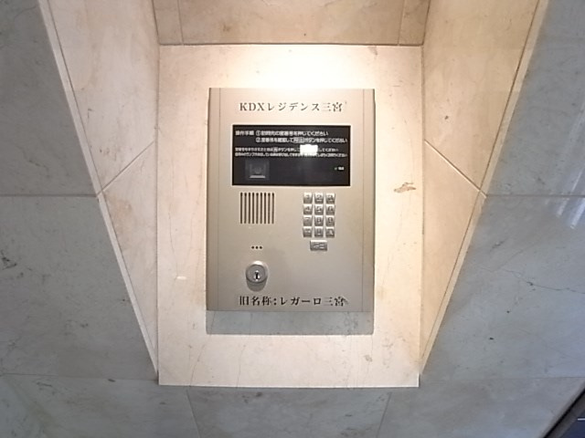 ＫＤＸレジデンス三宮の外観
