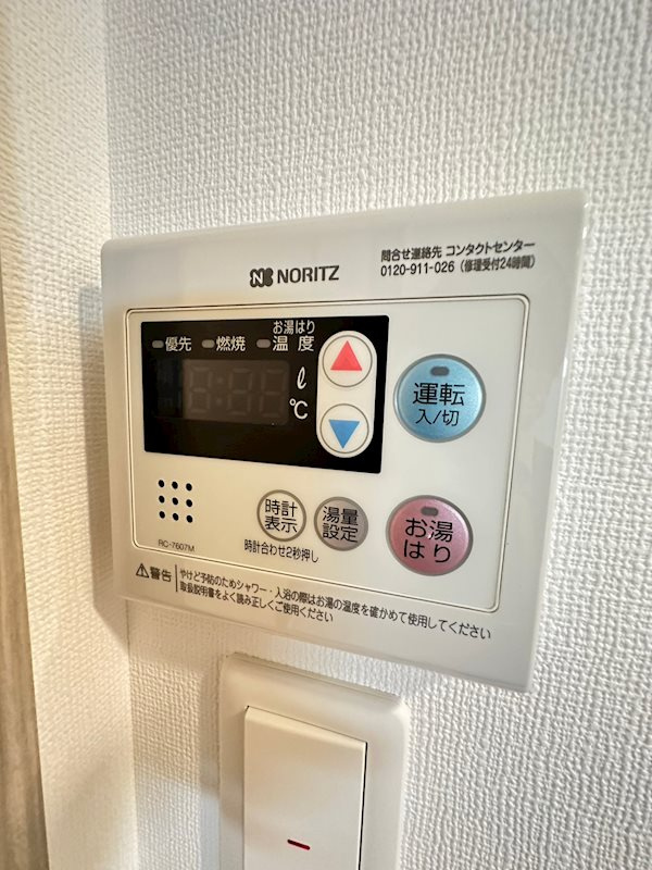 エスリードレジデンス神戸三宮