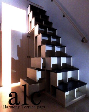 ハーモニーテラス北新宿の居間・リビング|使いやすいリビングです