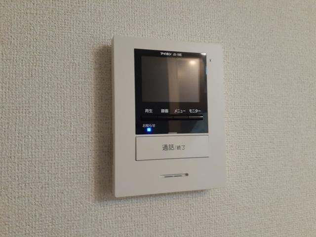 【セキュリティ】 | グリーンハイム