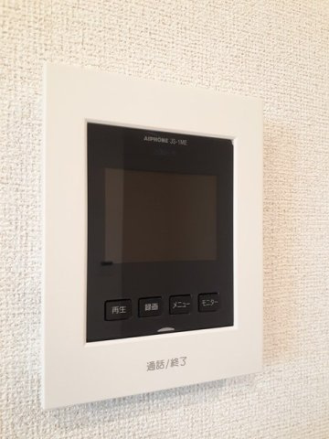 チェリッシュのセキュリティ