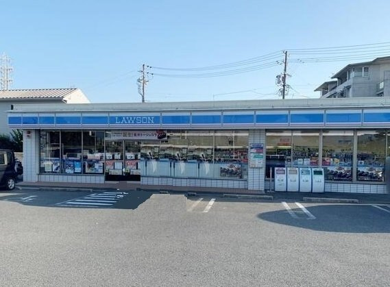 アークラムの周辺|ローソンまで800m