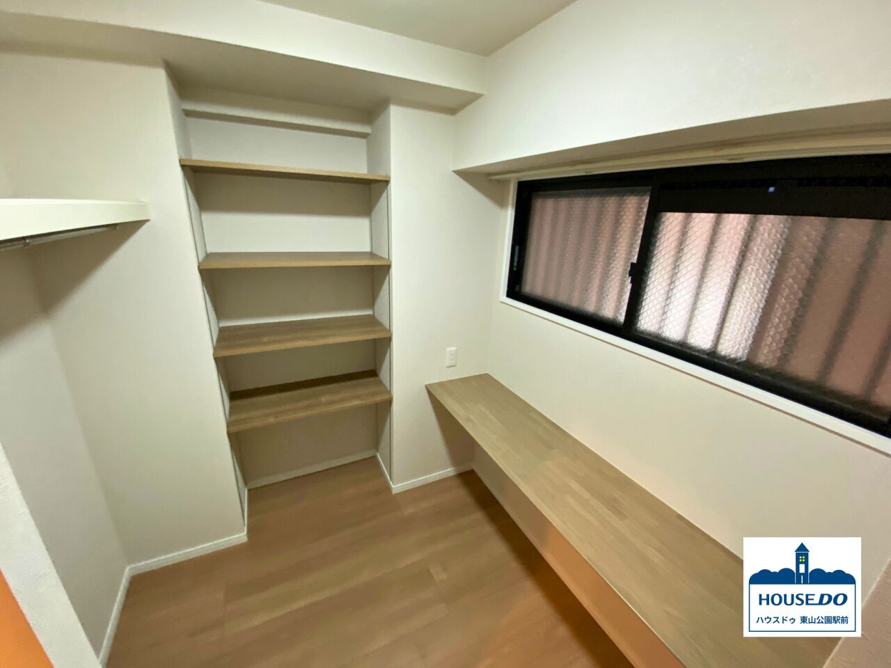 2路線利用可＆3SLDK南西向き住戸！サンハイツ東山の収納|約2.8帖のサービスルームは、収納がしやすい設計となっています。