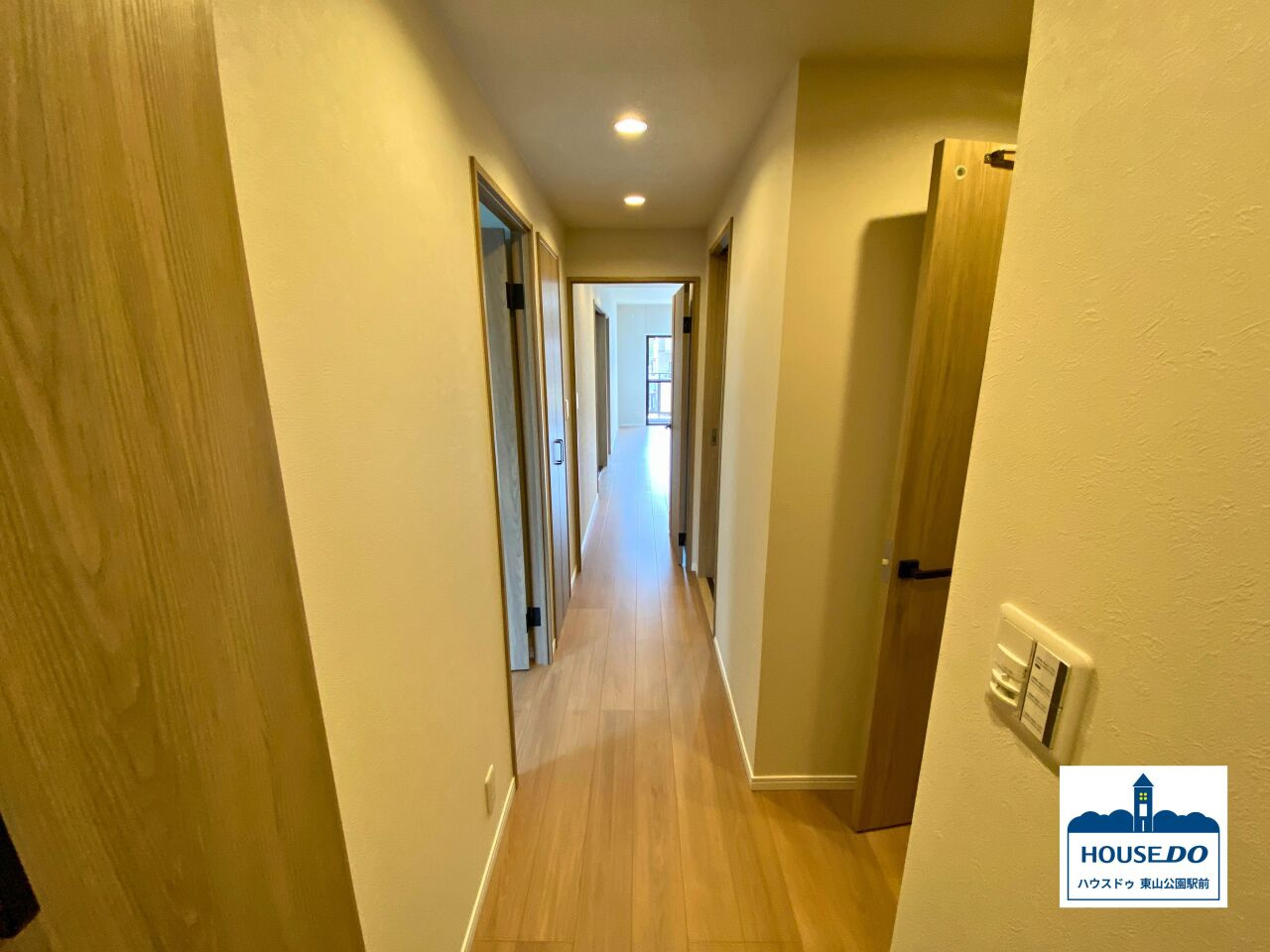 2路線利用可＆3SLDK南西向き住戸！サンハイツ東山のその他|玄関からLDKに向かって続く廊下のようす。