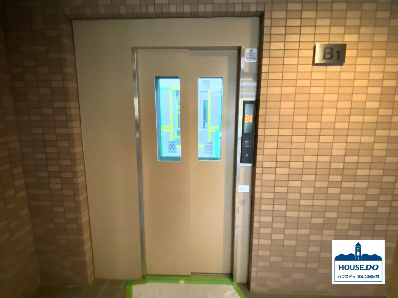 2路線利用可＆3SLDK南西向き住戸！サンハイツ東山のその他共用部分|エレベータ完備。