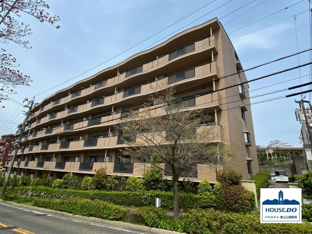 2路線利用可＆3SLDK南西向き住戸！サンハイツ東山の外観|是非ご内覧にお越し下さい！
ご予約随時受付中。
ご連絡お待ちしております。
