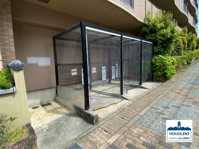 2路線利用可＆3SLDK南西向き住戸！サンハイツ東山のその他共用部分|ゴミ集積所です。