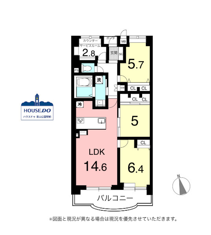 2路線利用可＆3SLDK南西向き住戸！サンハイツ東山の間取り|専有面積80.07㎡、3SLDKのお部屋です。