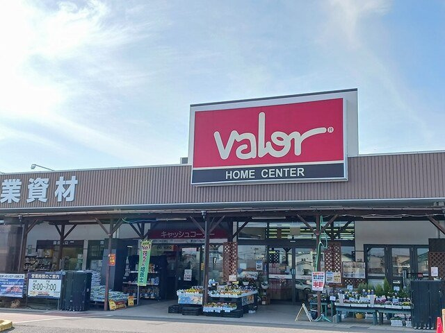 アビタシオンの周辺|ホームセンターバロー大口店まで500m