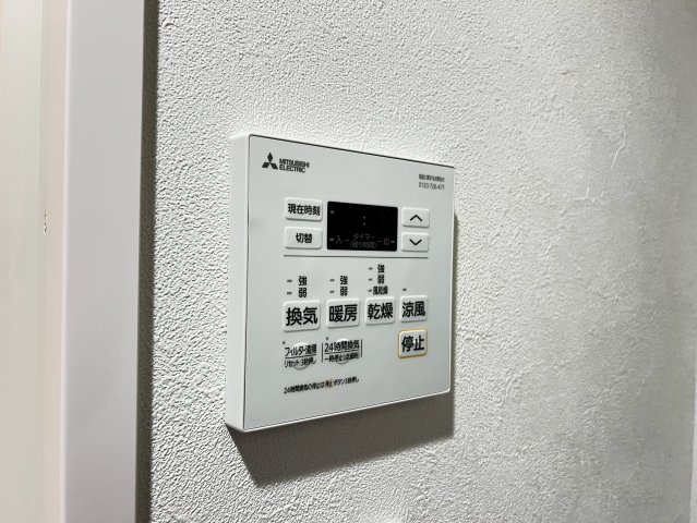 プレサンス長田レジェールの設備
