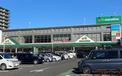 【その他】 | ヴァンベールさがみ野(ヴァンベールサガミノ)
