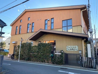 【その他】 | ヴァンベールさがみ野(ヴァンベールサガミノ)
