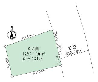 富岡西2丁目売地~お好きなメーカーで建築可能~の画像