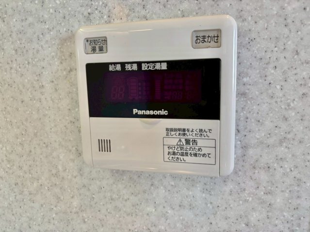 サクラメント駅南大路の設備