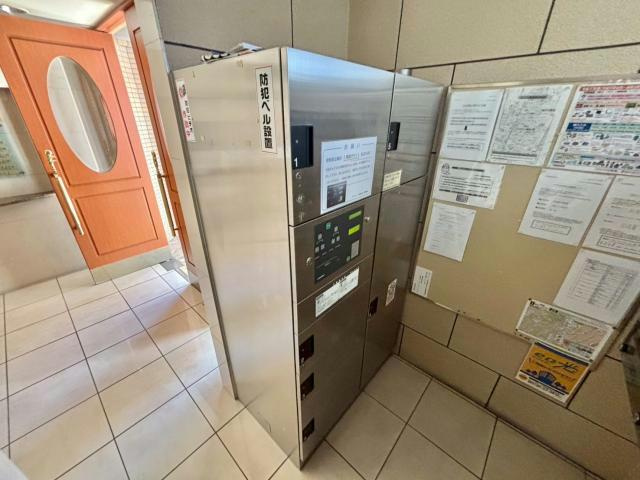 サクラメント駅南大路のその他