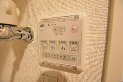 【設備】 | リバージュ厚木Ⅴ
